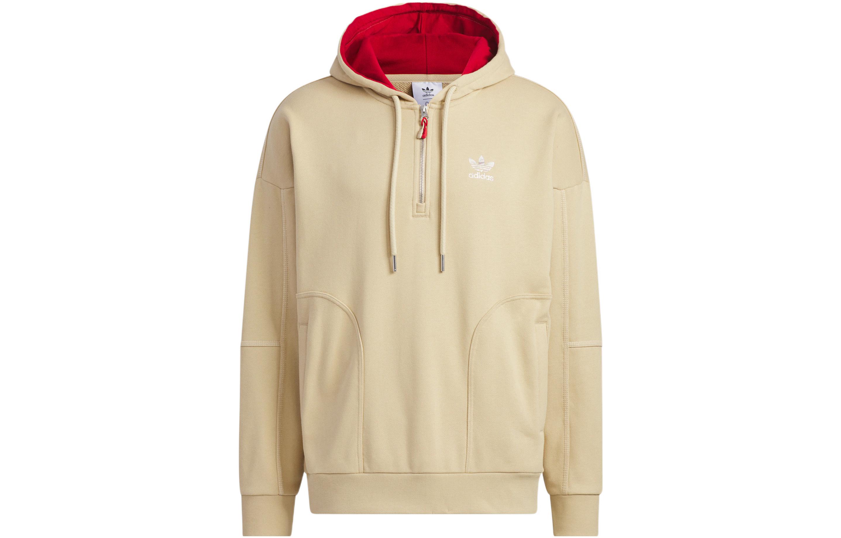 adidas Originals x Miffy Collab Graphic Zip-Up Hoodie Khaki Brown HY7282