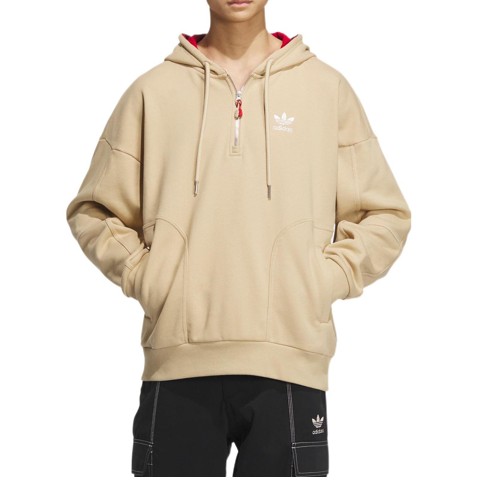 Lookbook 아디다스 오리지널스 x 미피 콜라보 그래픽 집업 후디 카키 브라운 HY7282