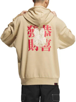 아디다스 오리지널스 x 미피 콜라보 그래픽 집업 후디 카키 브라운 HY7282 Shop 아디다스 오리지널스 x 미피 콜라보 그래픽 집업 후디 카키 브라운 HY7282