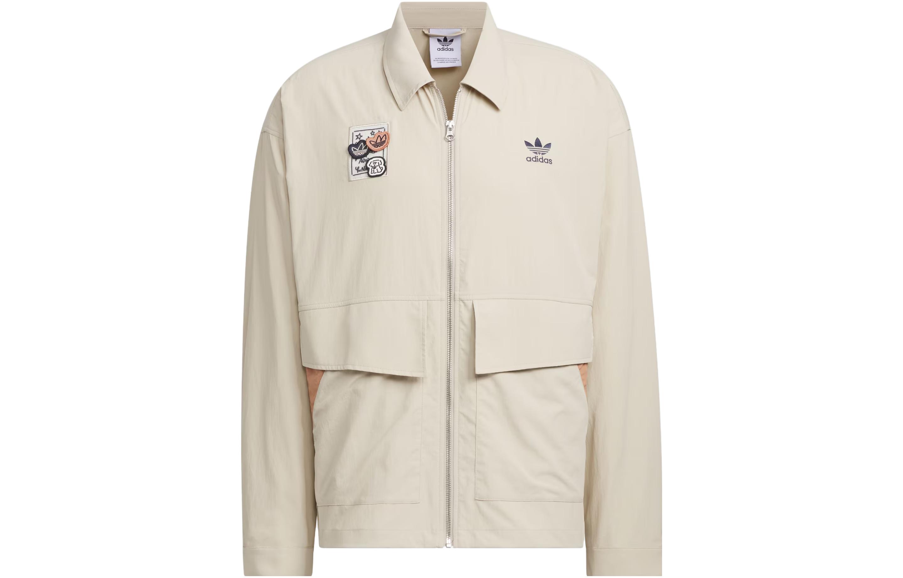 adidas Originals Nagaba SS23 Zip-Up Utility Jacket Beige  Collaboration. IS0643