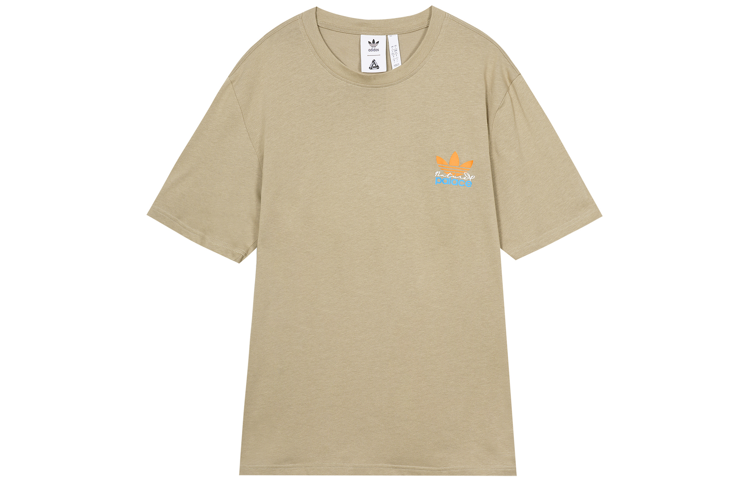 adidas Originals PALACE Brown Logo Print Tee Unisex Collaboration Series. HM9198