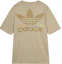 Lookbook Camiseta Unisex adidas Originals x PALACE Marrón Logo Colaboración. HM9198