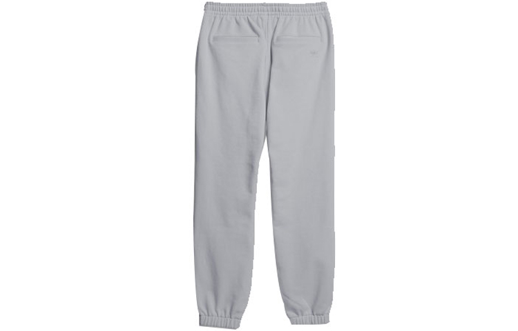 Lookbook Seluar Trek Unisex adidas Originals x Pharrell Williams Kelabu GM1965