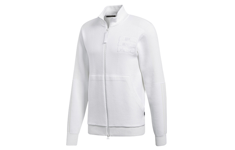 adidas Originals Pharrell Williams Hu White Track Jacket Collaboration CW9407