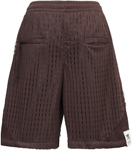 adidas Originals x SFTM 寬鬆透氣休閒運動短褲 男女通用 - 深棕色 IK8600 Shop adidas Originals x SFTM 寬鬆透氣休閒運動短褲 男女通用 - 深棕色 IK8600