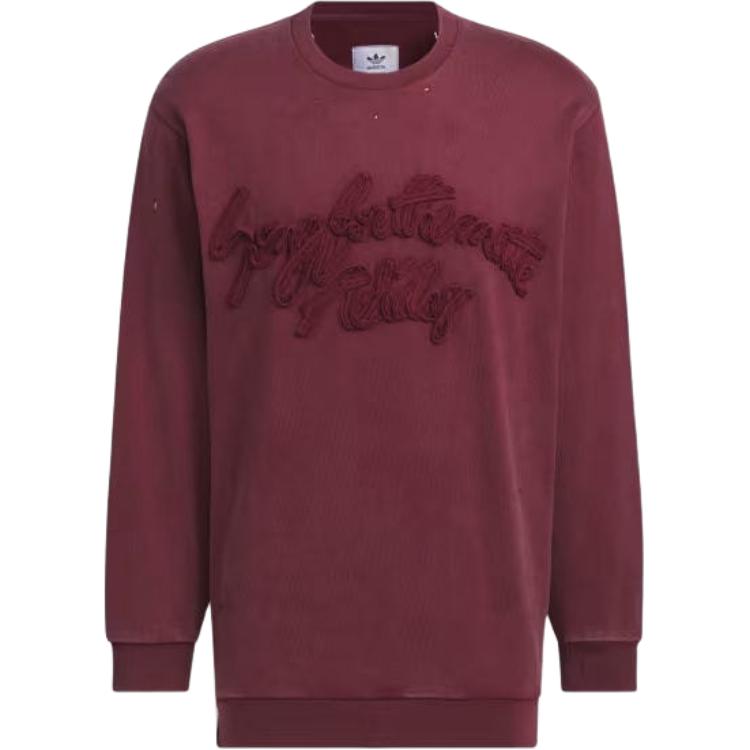 adidas Originals Song for the Mute FW24 Unisex Dark Red Crewneck Sweatshirt JI9641 圖 2