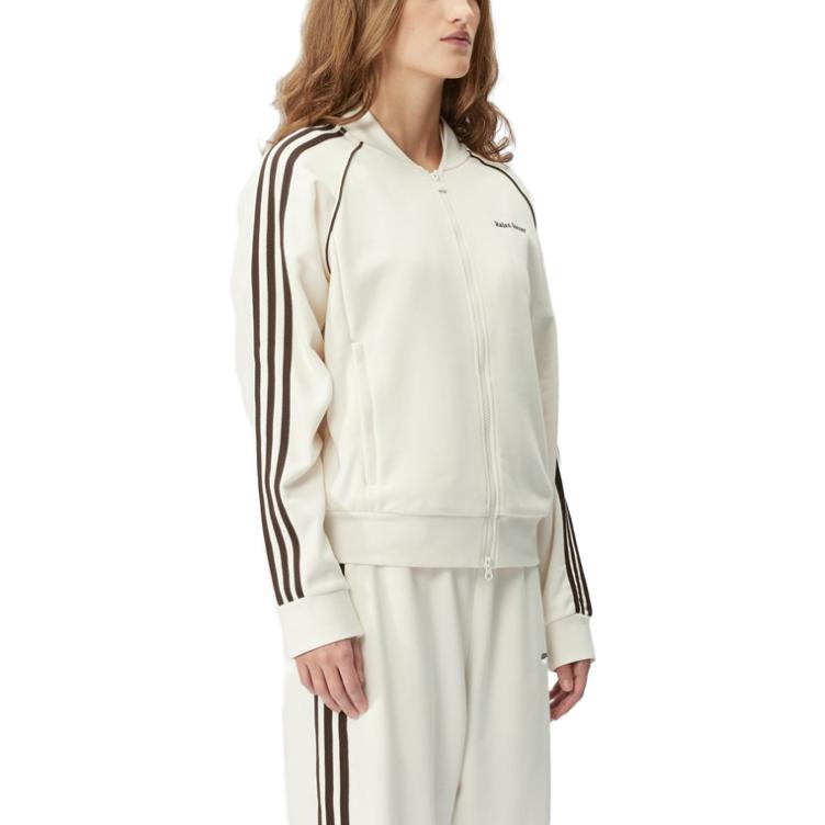 Purchase Chaqueta Retro Blanca Unisex adidas Originals x Wales Bonner FW23. IM8394