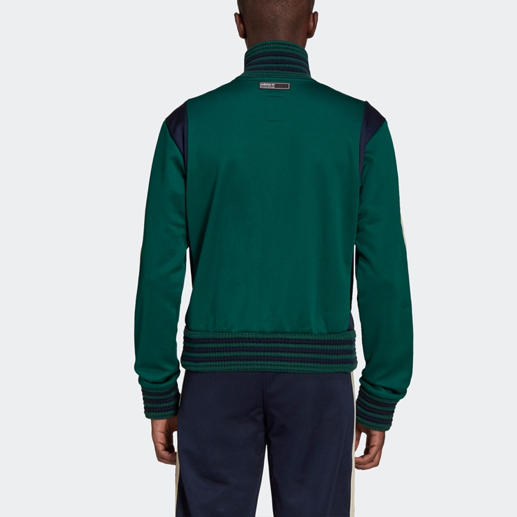 Purchase adidas Originals x Wales Bonner Jaket Track Retro Hijau Lelaki. GL5184