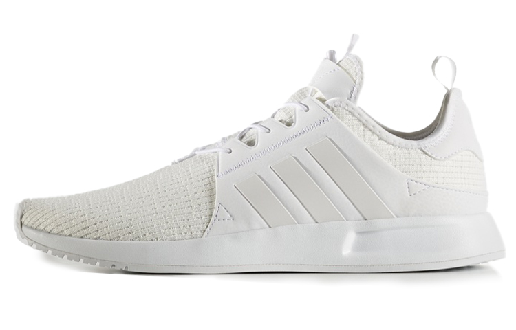 Buy adidas Originals XPLR Bianco CG4178