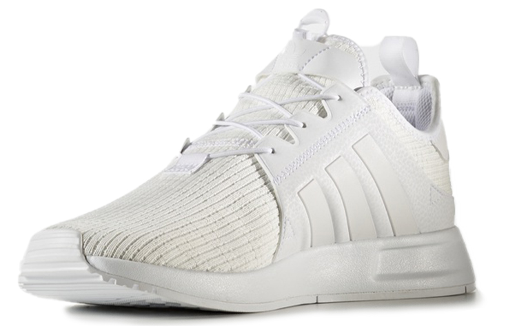 Order adidas Originals XPLR Bianco CG4178