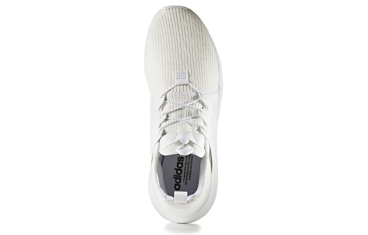 Lookbook adidas Originals XPLR Bianco CG4178