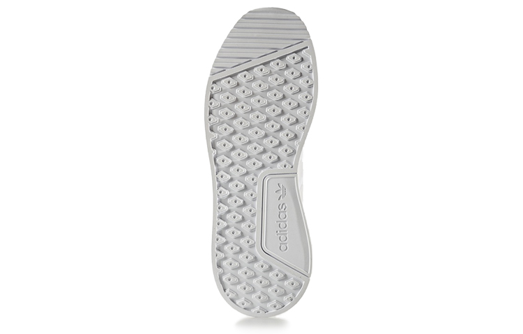 Shop adidas Originals XPLR Bianco CG4178