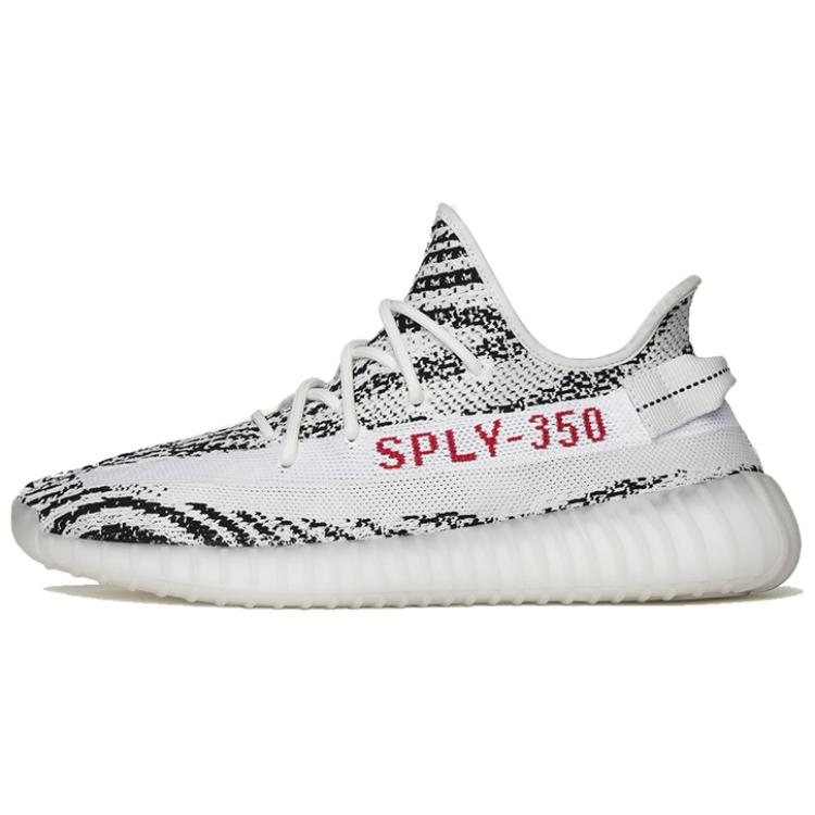 Buy YEEZY BOOST 350 V2 ゼブラ (2018) CP9654-2018