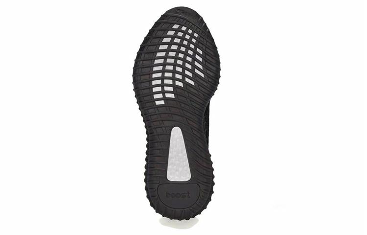 Details for adidas Originals Yeezy Boost 350 V2 ''Oreo'' Scarpe da Ginnastica BY1604-2022