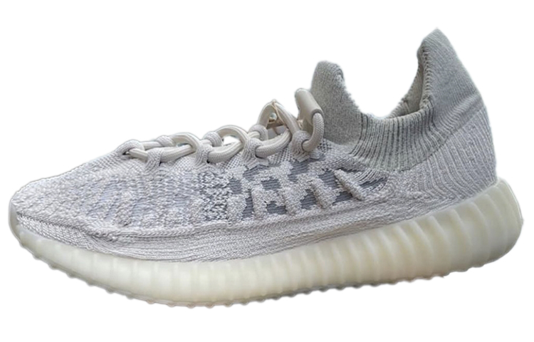 Buy adidas Originals Yeezy Boost 350 V2 CMPCT ''Slate Bone'' Sneaker HO6519
