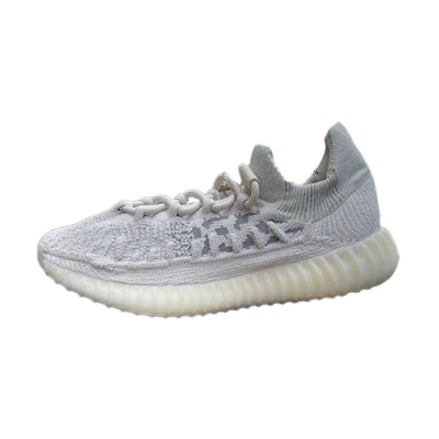 adidas Originals Yeezy Boost 350 V2 CMPCT 'Slate Bone'