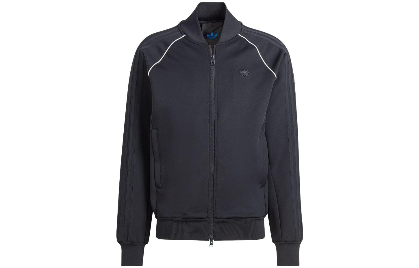 adidas Originals Zip Baseball Collar Striped Jacket with Pockets IL6163