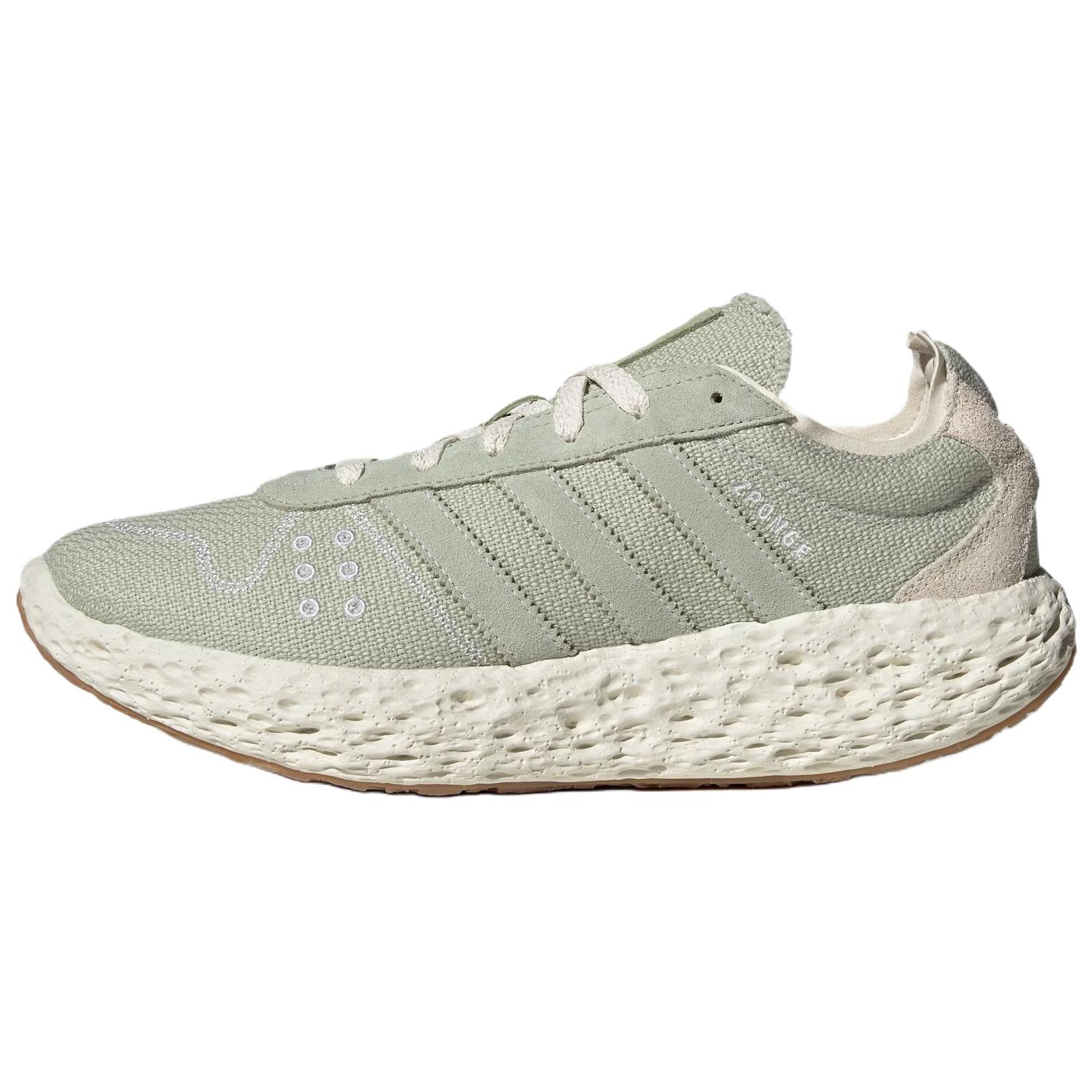 adidas Originals Zponge Retro Running Shoes Halo Green KI1192