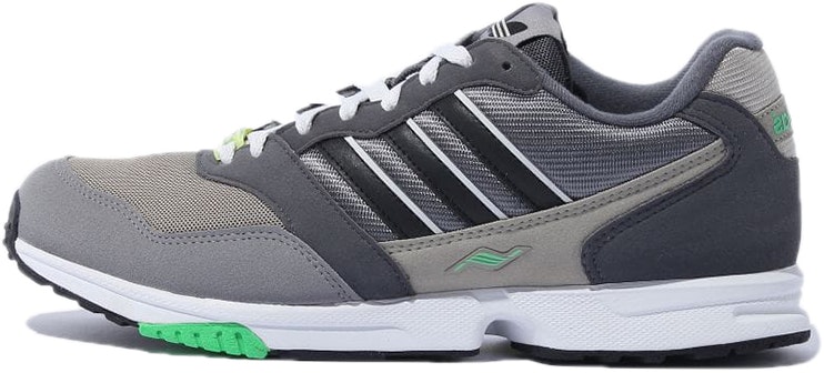 adidas-originals-zx-1000-grey-h02135