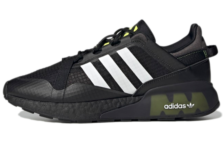 Buy 아디다스 오리지널 ZX 2K 부스트 '카본 블랙' GX5024