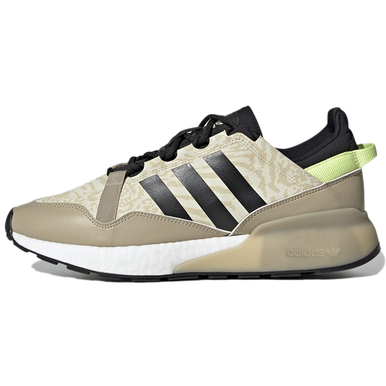 Buy 아디다스 오리지널 ZX 2K 부스트 '밀크티 브라운' GW3515