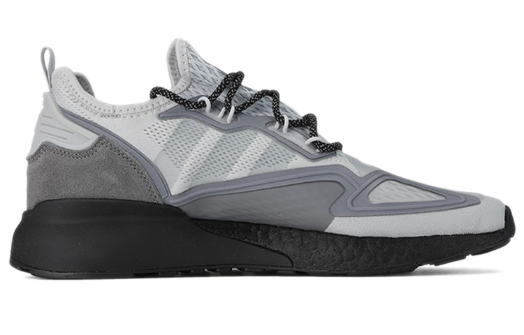 Buy adidas originals ZX 2K Boost 'Clear Grey' H68889 - Novelship