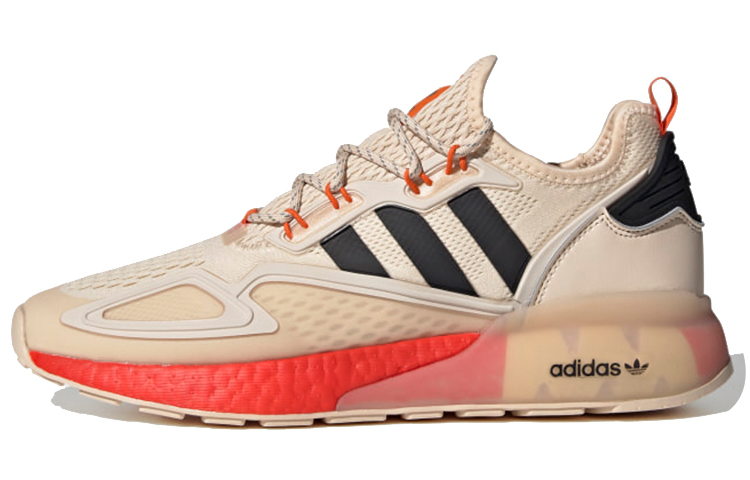 adidas originals ZX 2K Boots 'Brown Black' FY2001