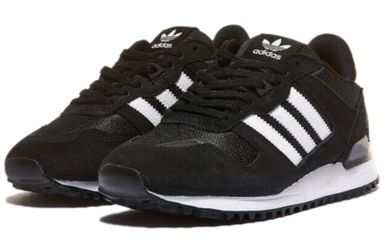 Lookbook adidas Originals ZX 700 ''Noir Blanc'' GX4977?