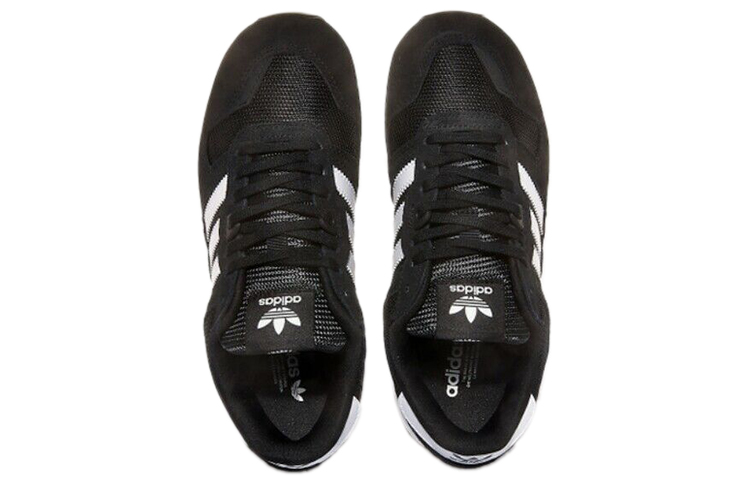 Purchase adidas Originals ZX 700 ''Noir Blanc'' GX4977?