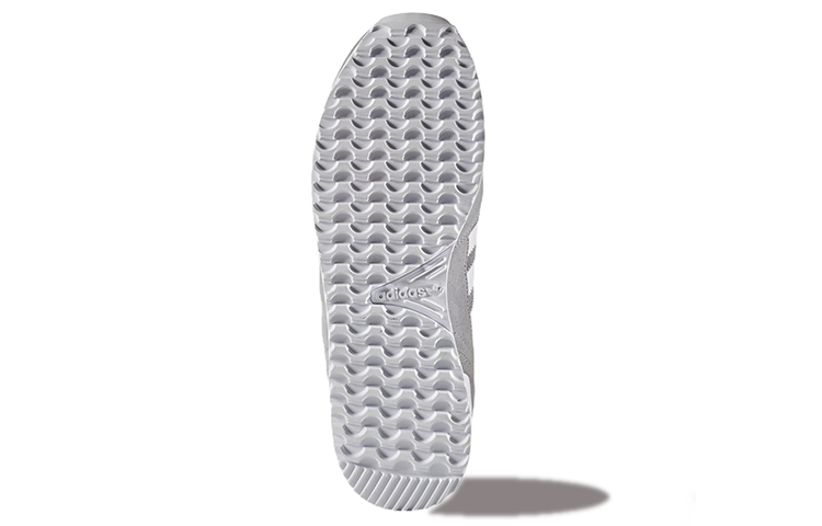 Purchase adidas Originals ZX 700 ''Grijs'' BY9266