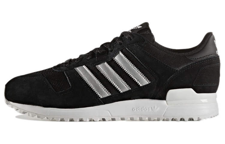 adidas originals ZX 700 Running Shoes /Grey BB1215