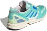 Shop ZX 8000 オリジナルス 「ミントブルー」 GV8270