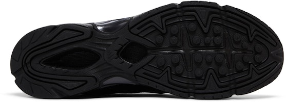 愛迪達 Orketro 2.0 '黑色炫彩' IE4216 Shop 愛迪達 Orketro 2.0 '黑色炫彩' IE4216