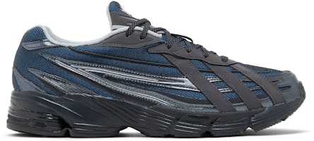 adidas Orketro 'Bright Blue Carbon' GX3129 adidas Orketro 'Bright Blue Carbon' GX3129