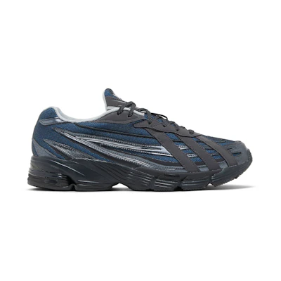 adidas Orketro 'Bright Blue Carbon'