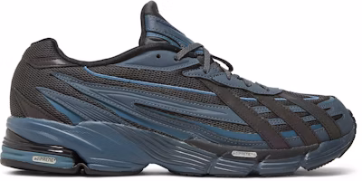 adidas Orketro 'Carbon' GY2336 adidas Orketro 'Carbon' GY2336