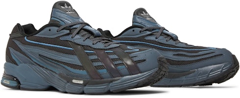 adidas Orketro '碳色' GY2336 Cheap adidas Orketro '碳色' GY2336