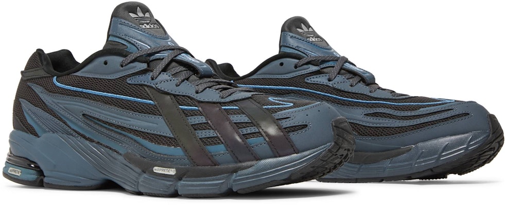 adidas Orketro 'Carbon' Lelaki Wanita Sneakers GY2336 Cheap adidas Orketro 'Carbon' Lelaki Wanita Sneakers GY2336