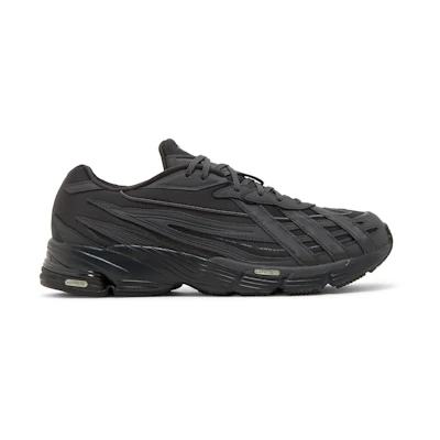 adidas Orketro 'Carbon'