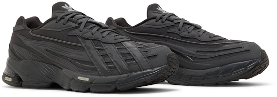 adidas Orketro 'Carbono' GY2339 Cheap adidas Orketro 'Carbono' GY2339