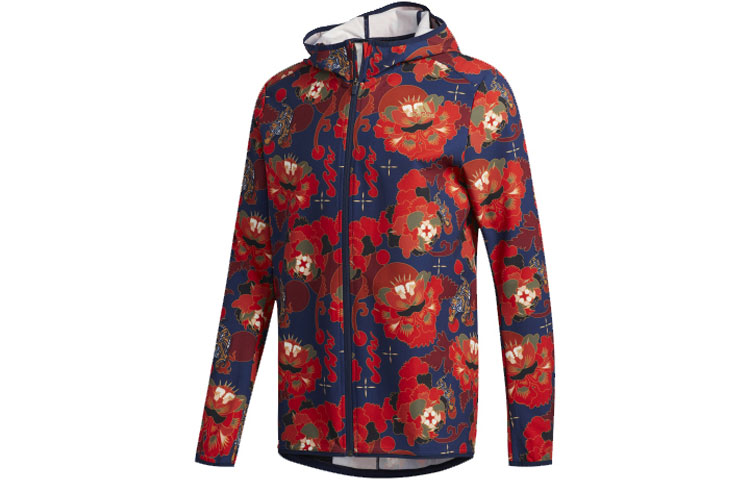 adidas OTR CNY Red Zip-Up Running Jacket GE5828