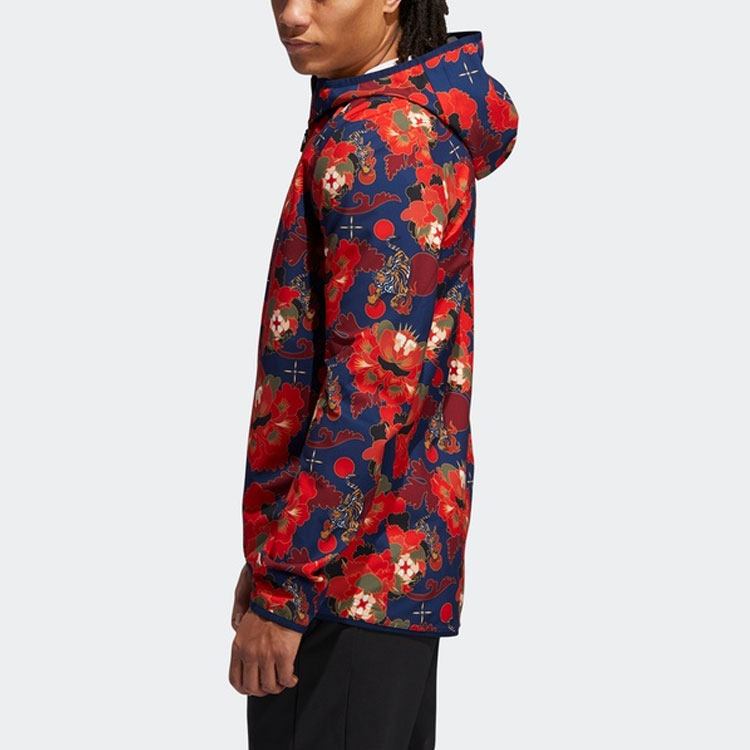 adidas OTR CNY Red Zip-Up Running Jacket GE5828 圖 6