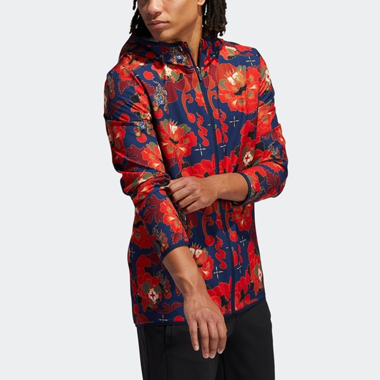 adidas OTR CNY Red Zip-Up Running Jacket GE5828 圖 7