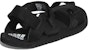 adidas Outdoor Avior 2.0 'Keselesaan Kasual Hitam' EX3793