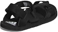Shop adidas Outdoor Avior 2.0 'Keselesaan Kasual Hitam' EX3793