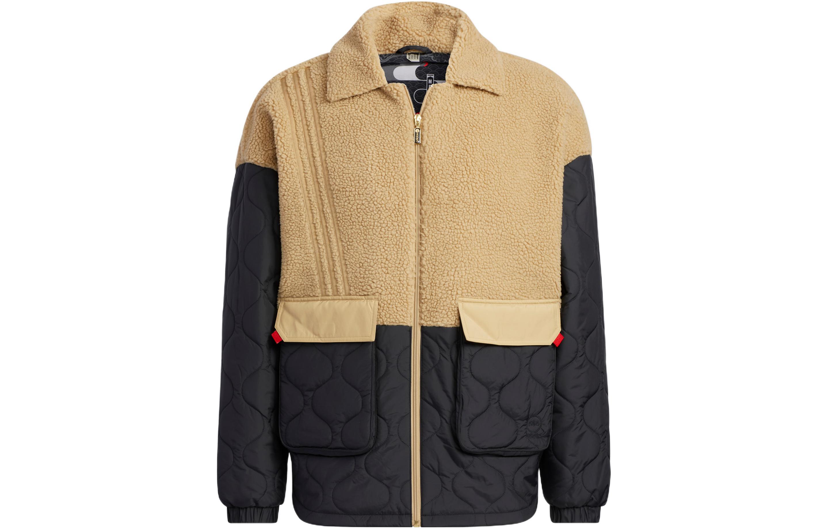 adidas Outdoor Half-Zip Jacket Black Unisex IQ1582