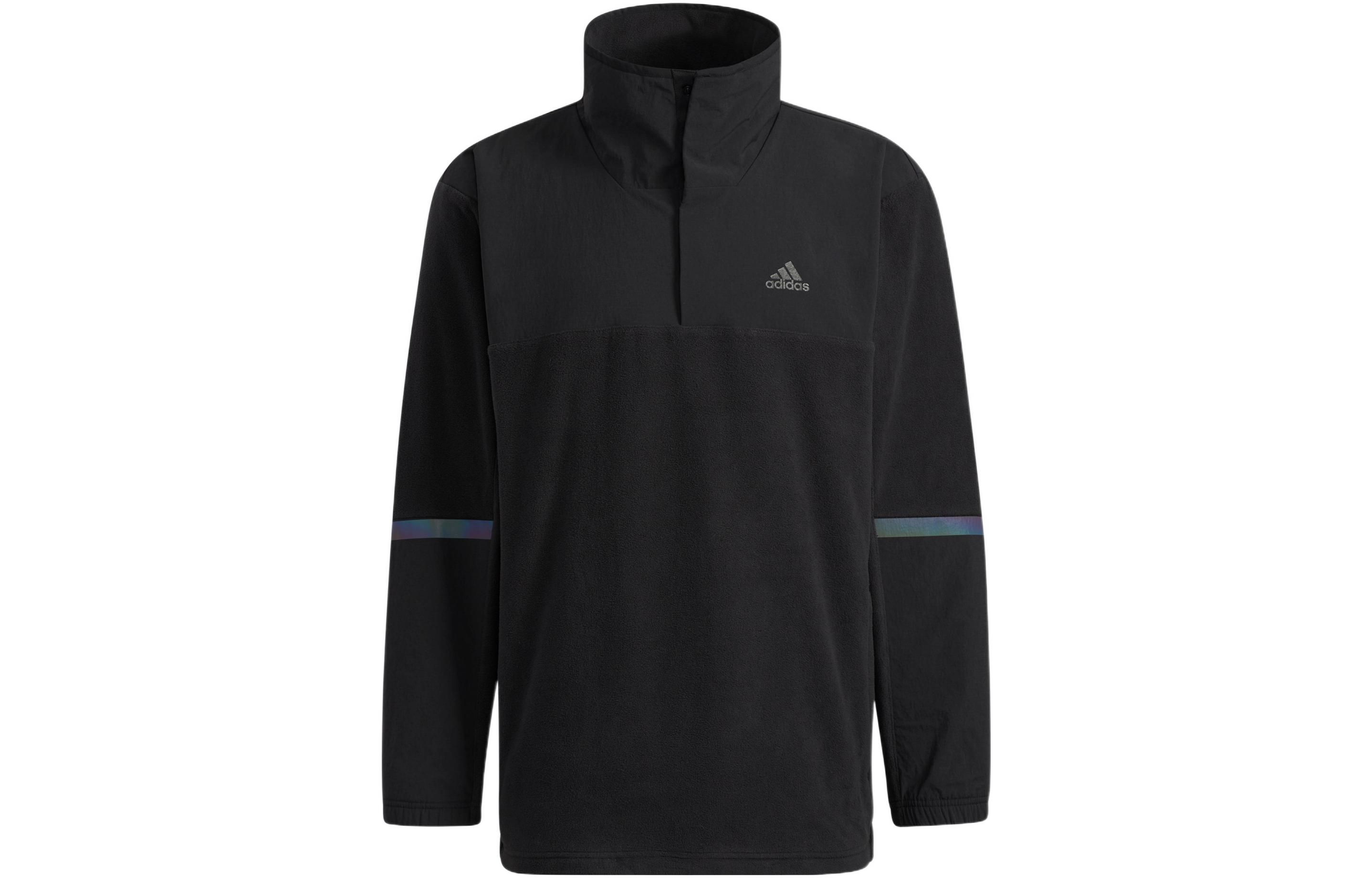 adidas Outdoor Half-Zip Pullover Sweatshirt Black (Unisex) HE7371