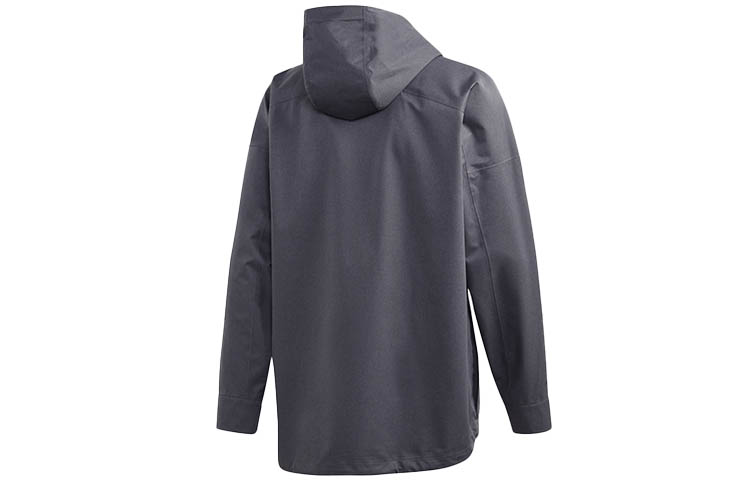 Lookbook adidas Outdoor Hooded Jacket Dark Heather Grey GL7399