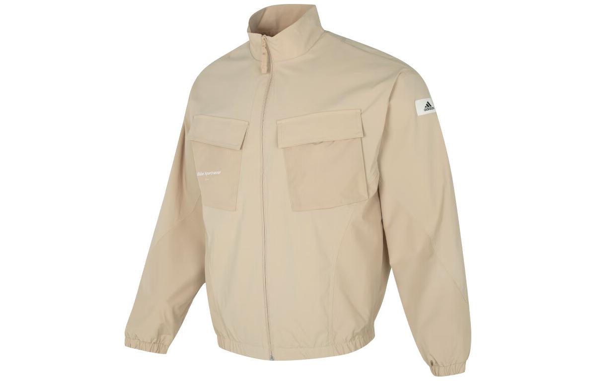 adidas Outdoor Khaki Stand Collar Jacket with Logo Patch IP5004