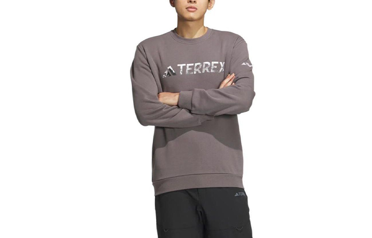 adidas Outdoor Pullover Sweatshirt Carbon Gray JE6768